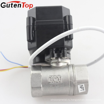 Gutentop 2 способ отвлечения электрический шаровой клапан с высоким качеством дешевой цене